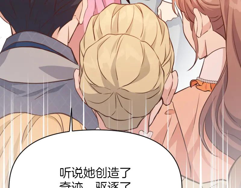 第281页