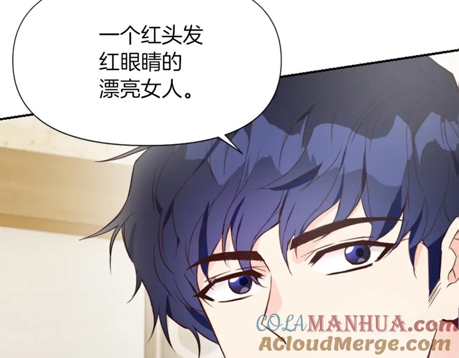 第193页