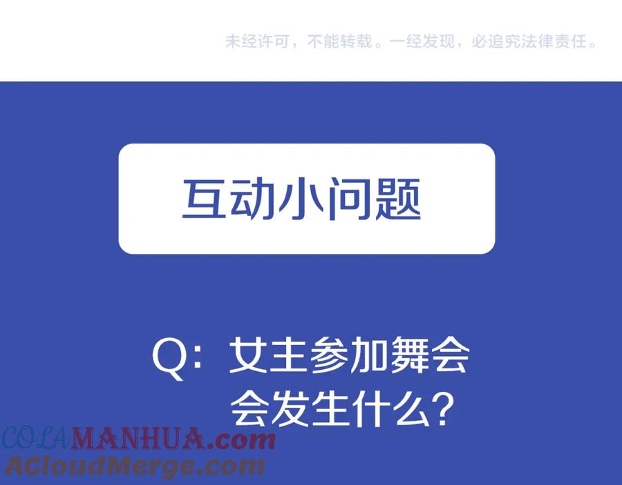 第209页