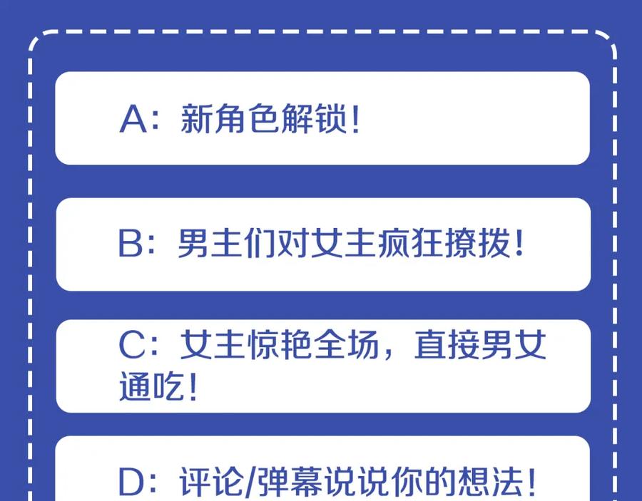 第210页