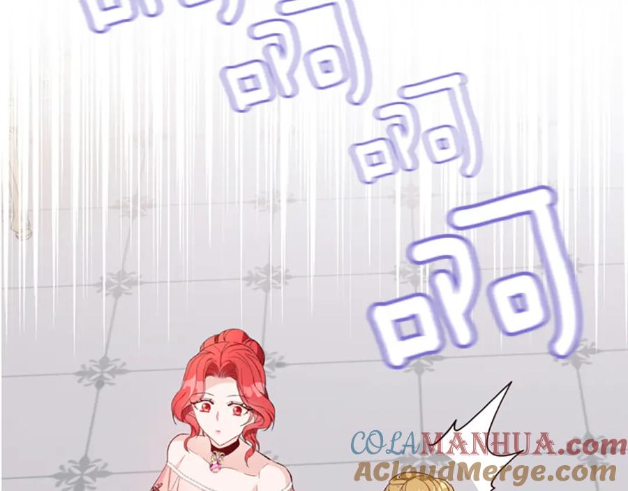 第213页