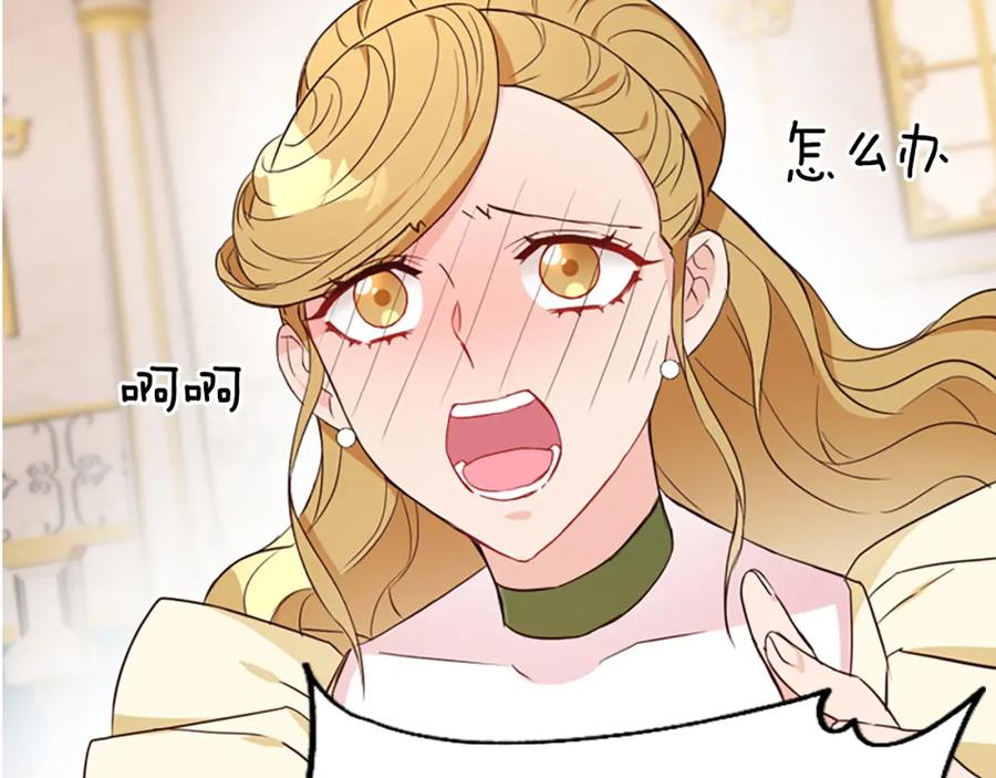 第216页