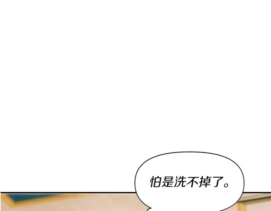 第218页