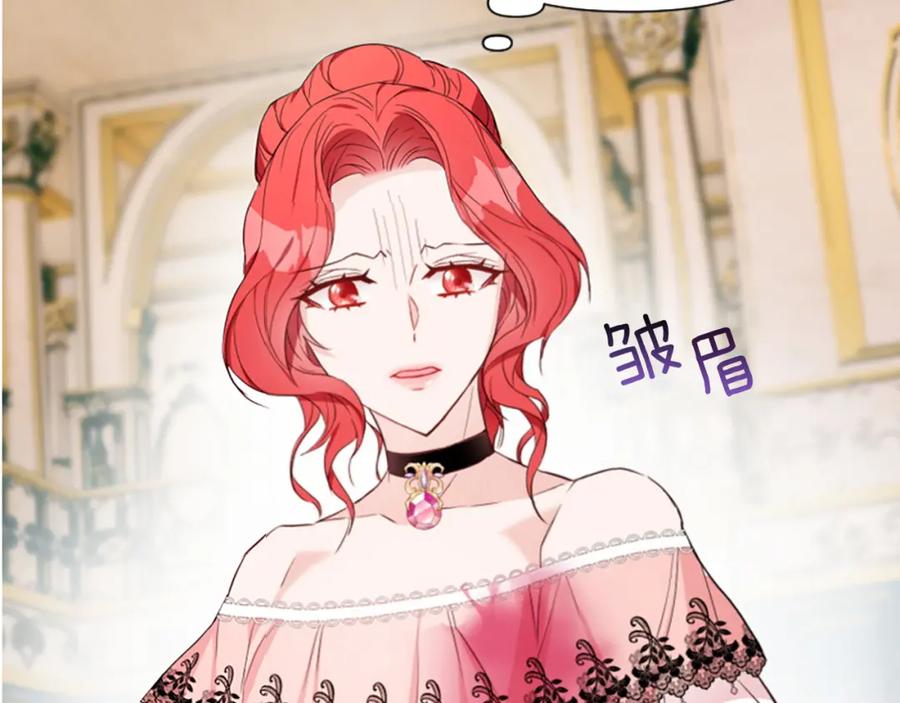 第219页