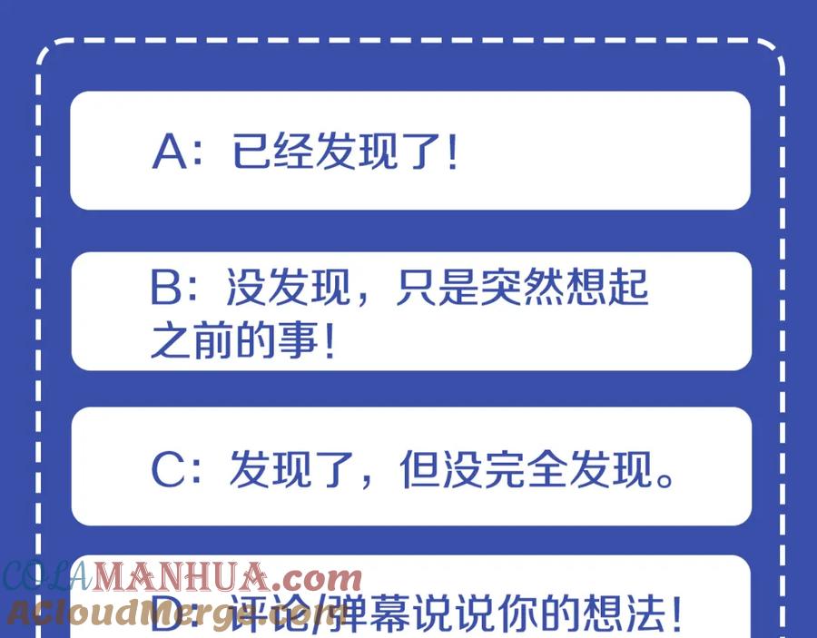 第209页