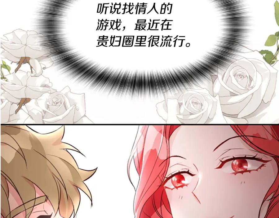 第212页