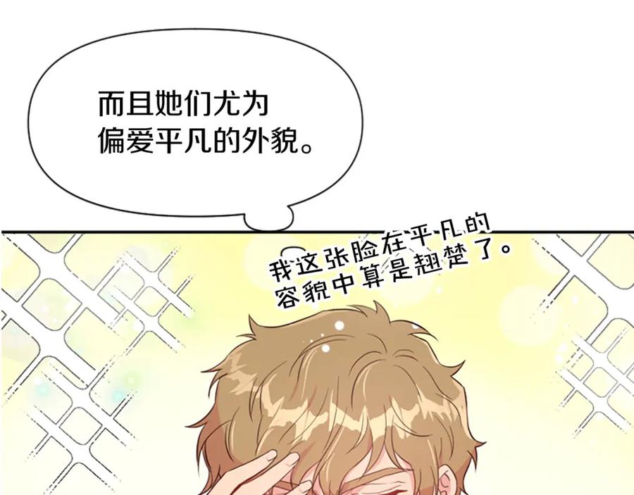 第215页