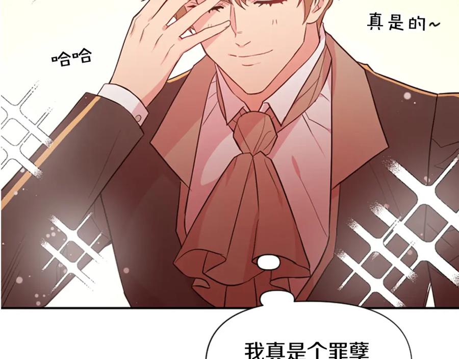 第216页