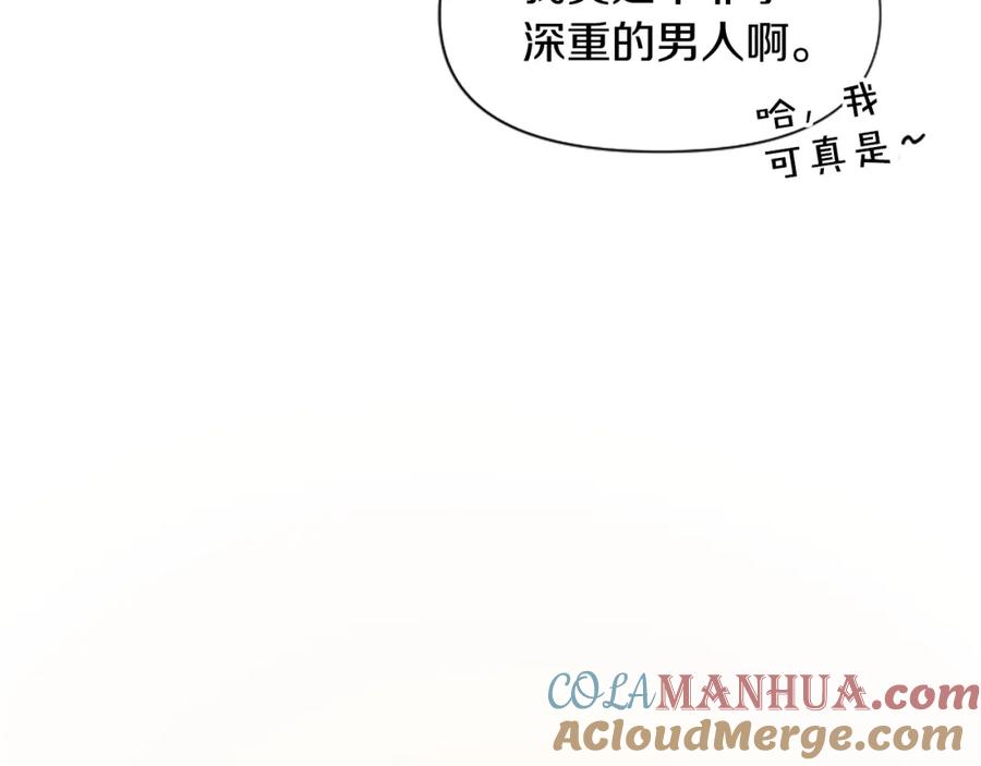第217页