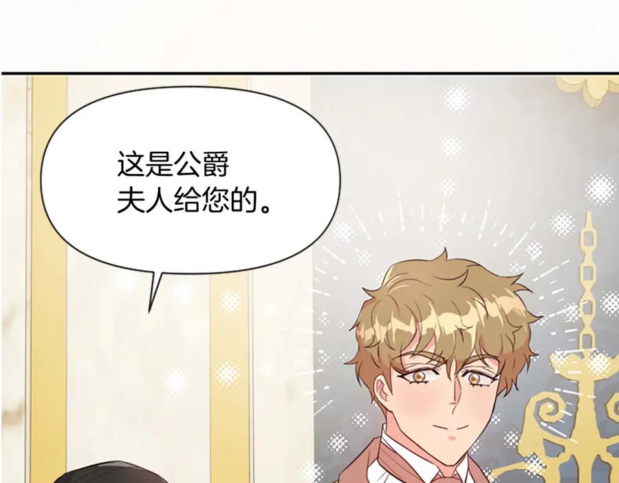 第218页
