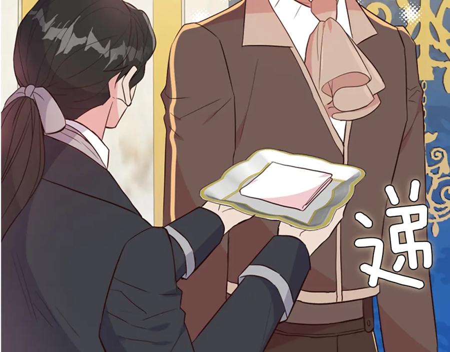 第219页