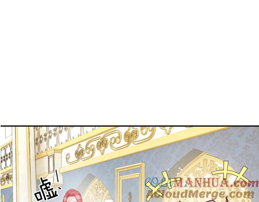 第221页