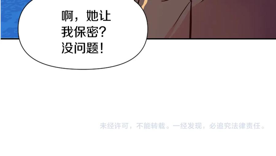 第223页