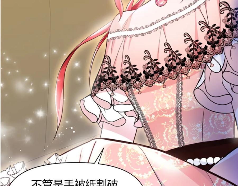 第215页
