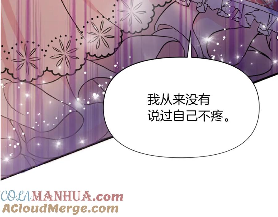 第217页