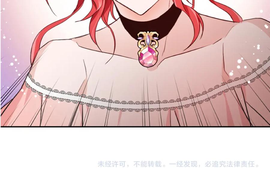 第220页
