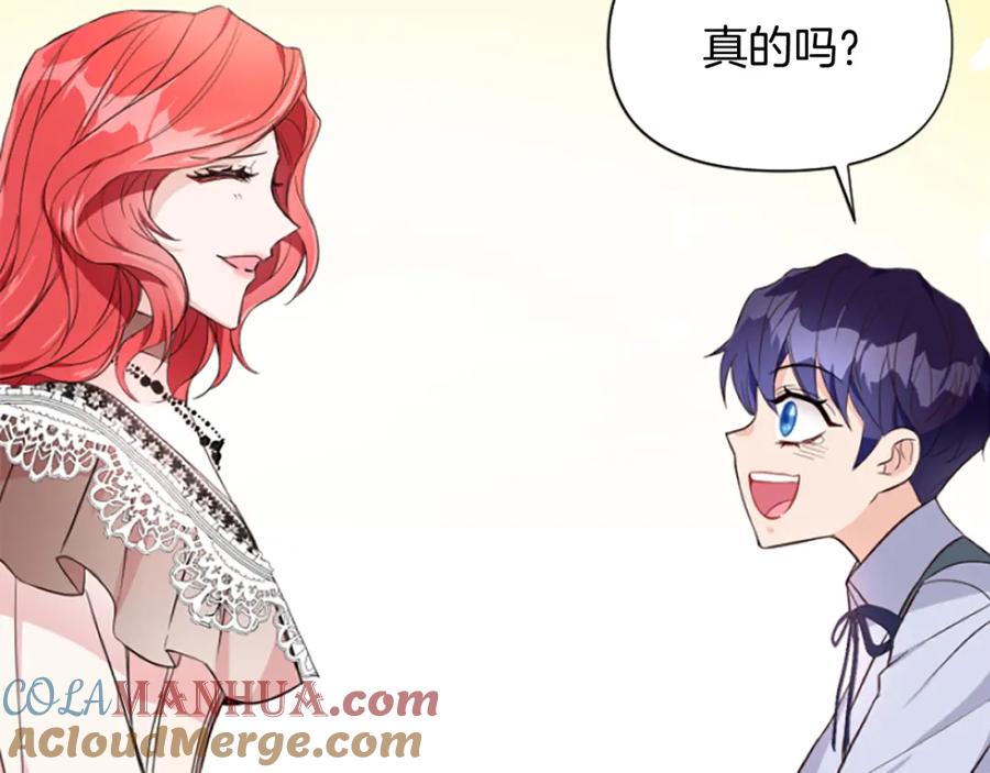 第187页