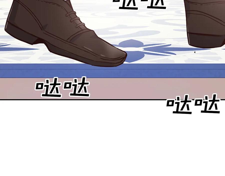 第202页