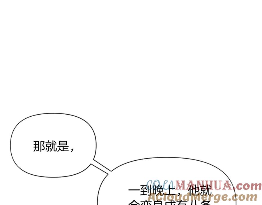 第203页