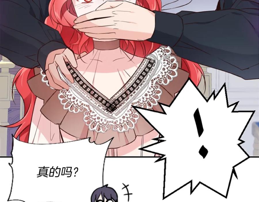 第209页