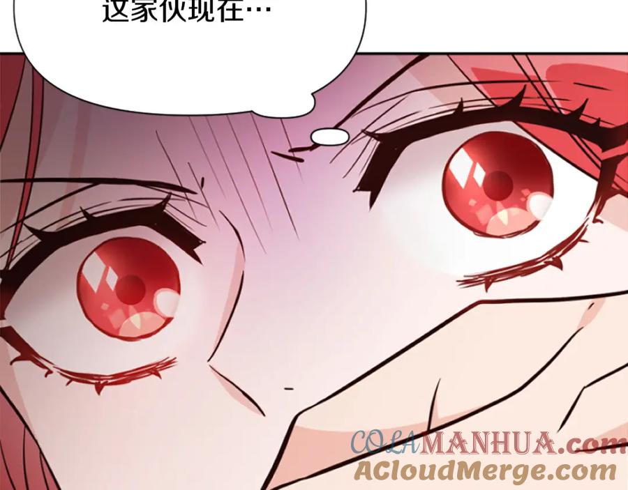 第211页