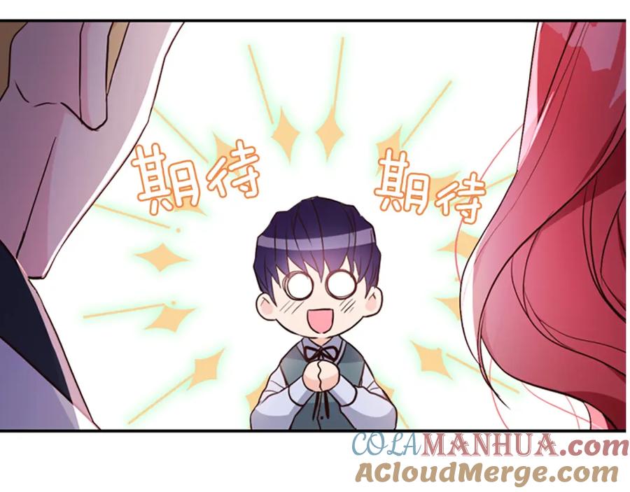 第219页
