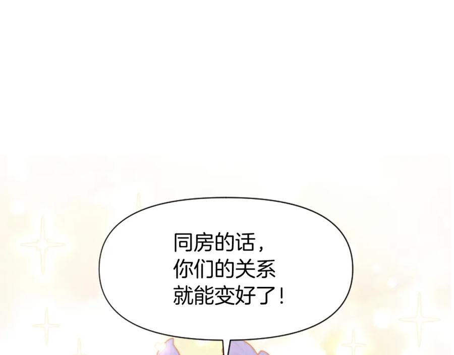 第220页