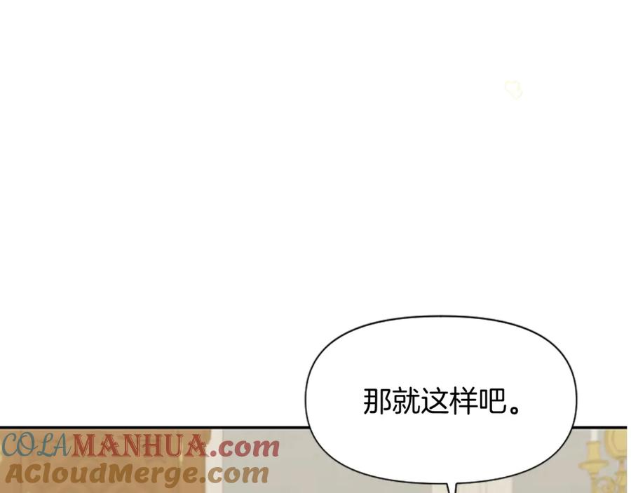 第223页