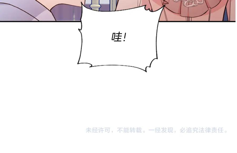 第225页