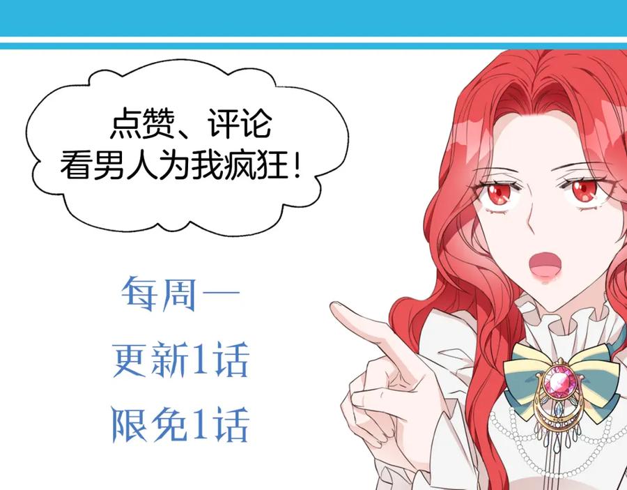 第226页