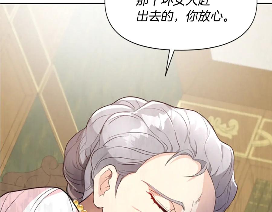 第190页