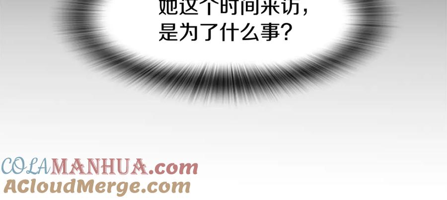 第205页