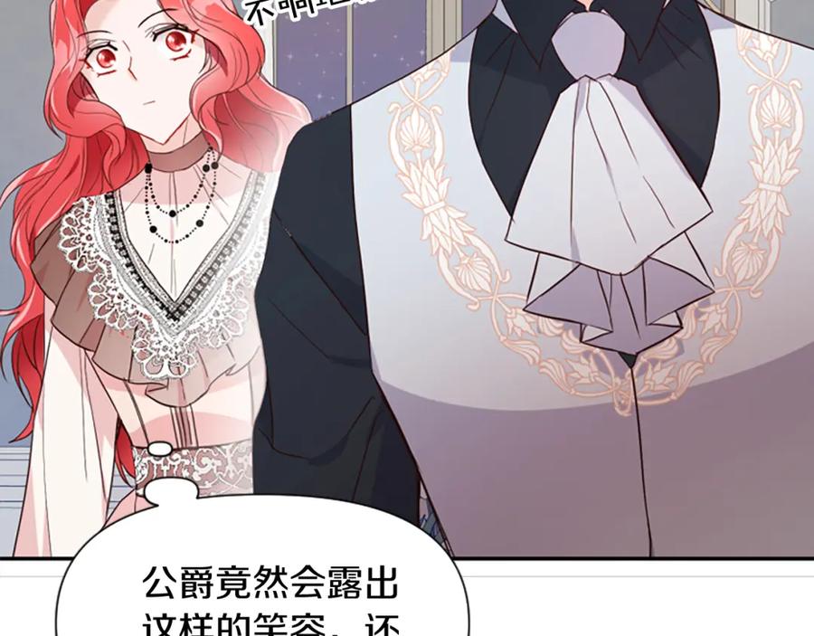 第208页