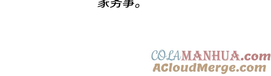 第217页