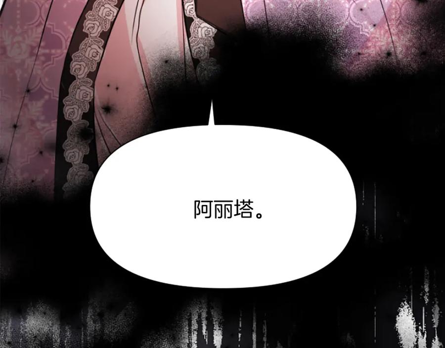 第220页