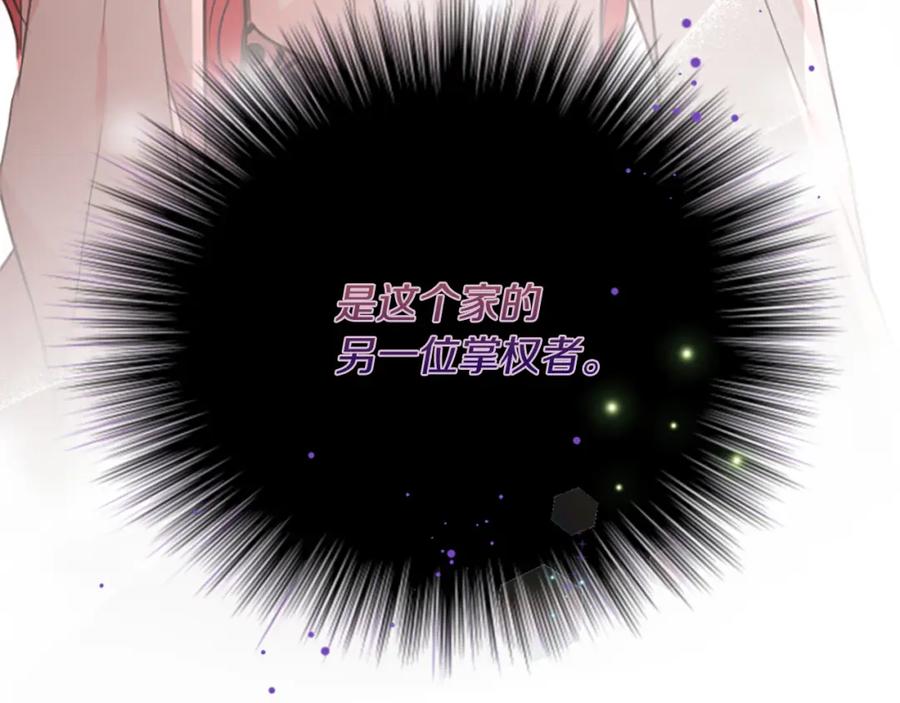 第223页