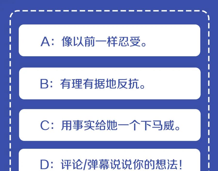第226页
