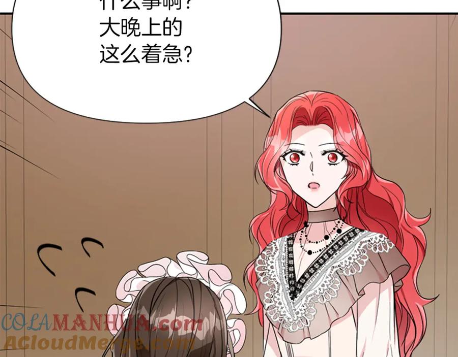 第229页