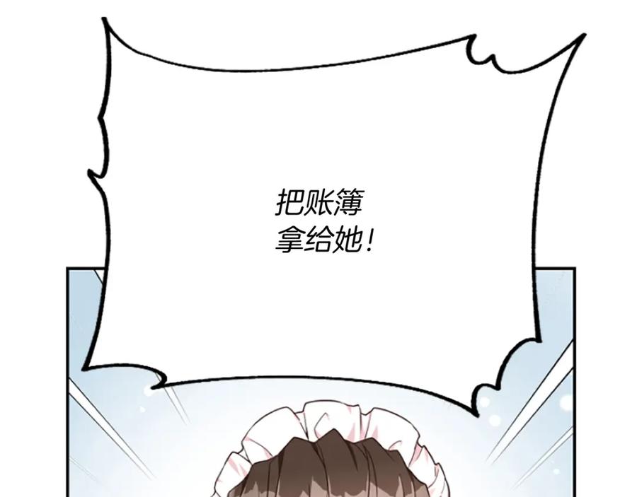 第232页