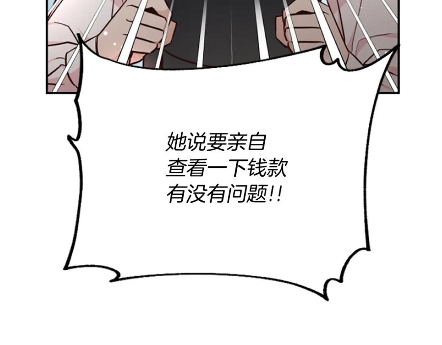 第234页