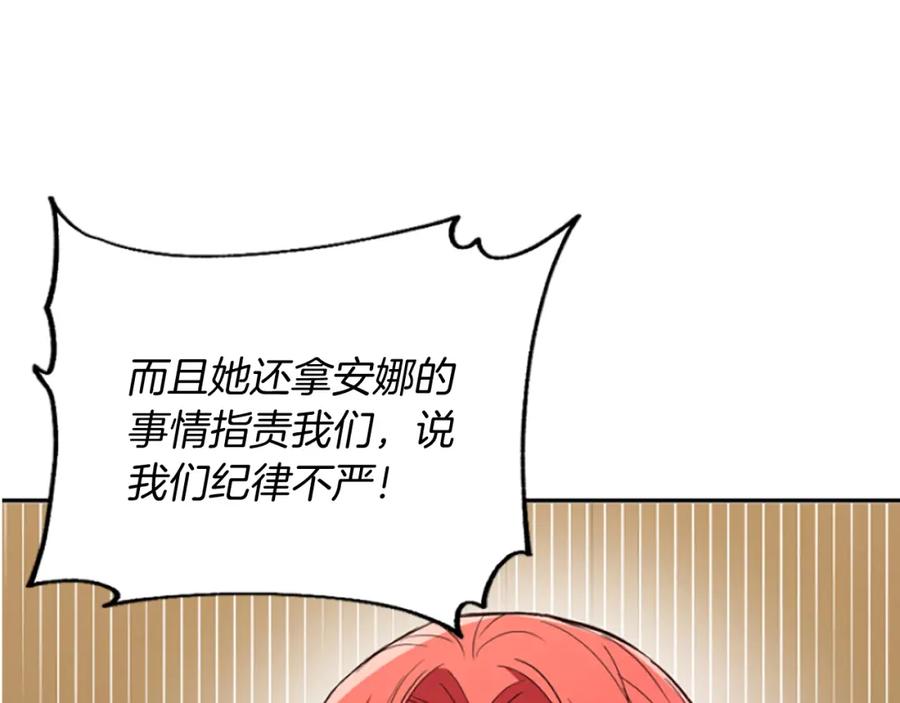 第236页