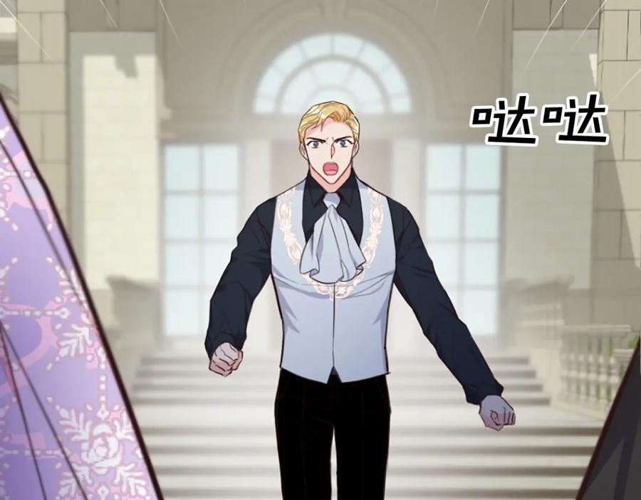 第191页