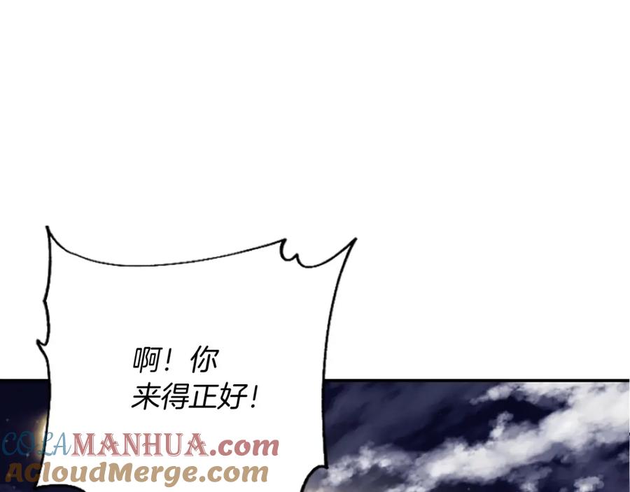 第193页