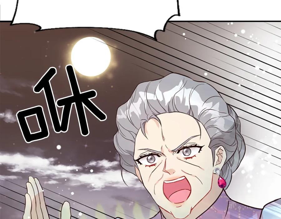 第208页