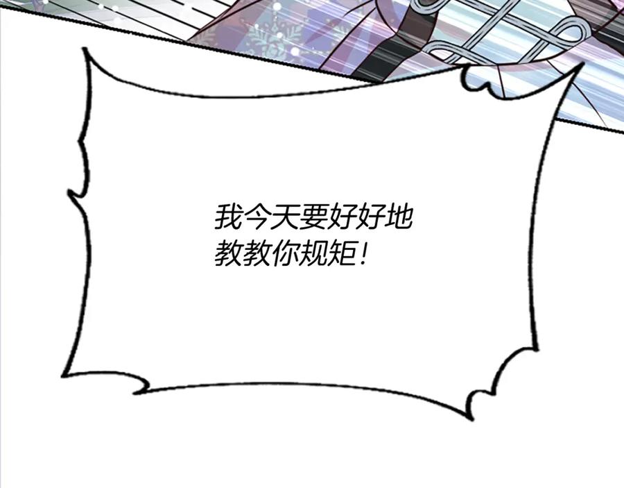 第210页