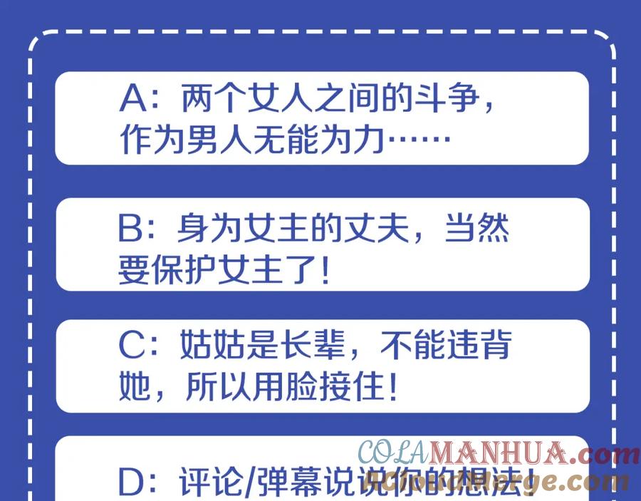 第217页