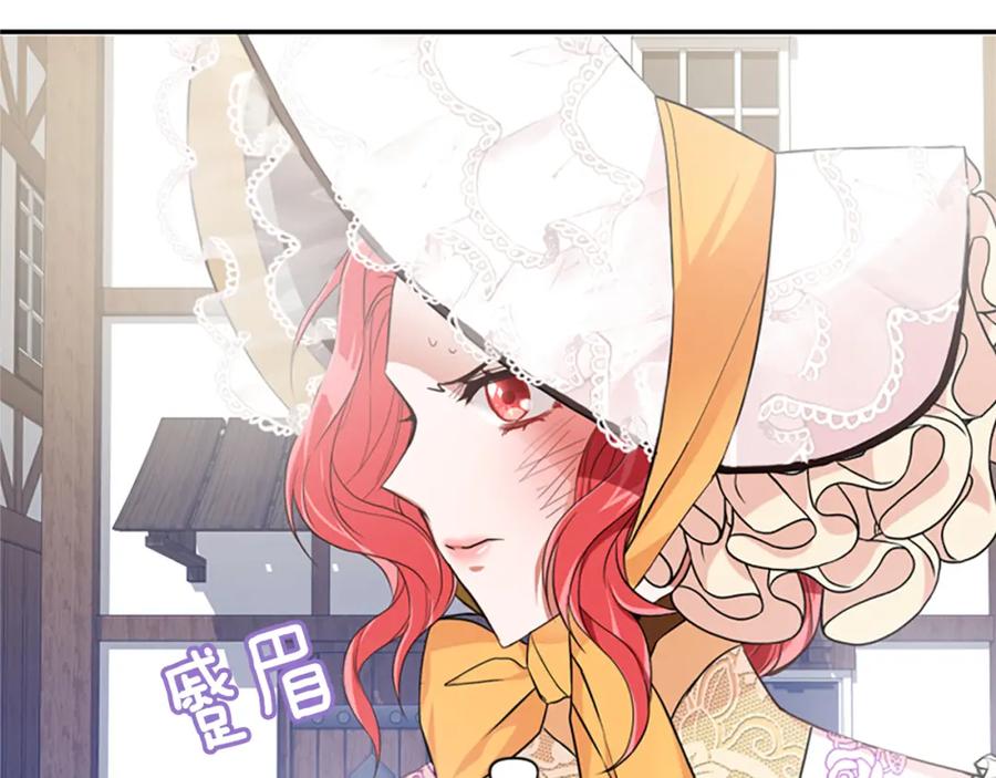 第220页