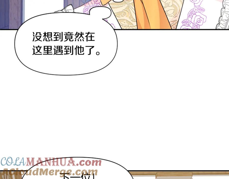第221页