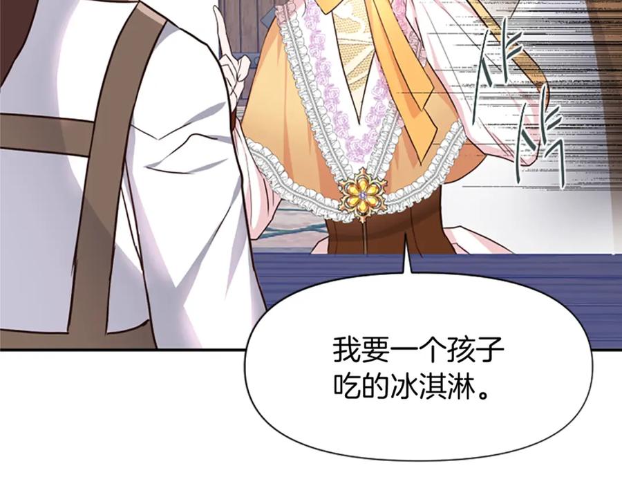 第223页