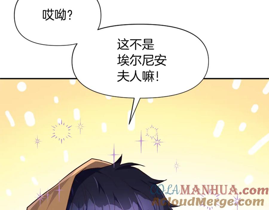 第225页
